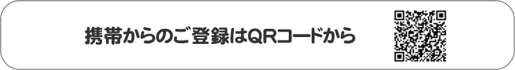 池袋コスプレラボ　メールマガジンQRコード